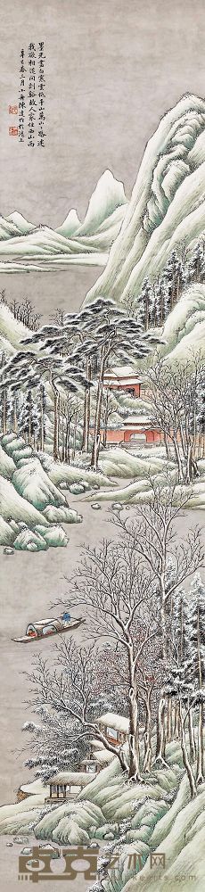 陈达 辛巳(1941年)作 西山雪霁 立轴 167.7×38.6cm