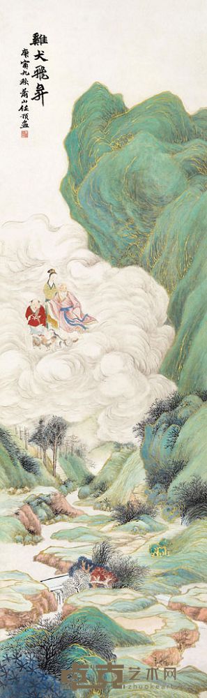 张石园 庚寅（1950年）作 临任预《鸡犬飞升》 立轴 155×46cm