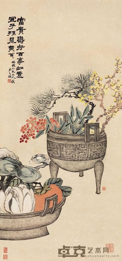 赵之谦 百事如意 立轴 88×41.5cm.