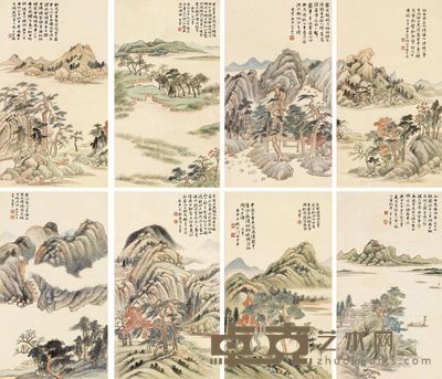 陆恢 秋兴八景图册 册页 (八开) 54.2×31.2cm×8