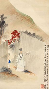 贺天健 己卯（1939年）作 秋兴 立轴