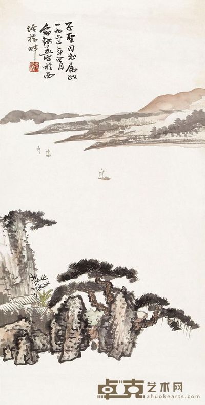 俞剑华 1962年作 江山一帆 镜心 68.5×35cm