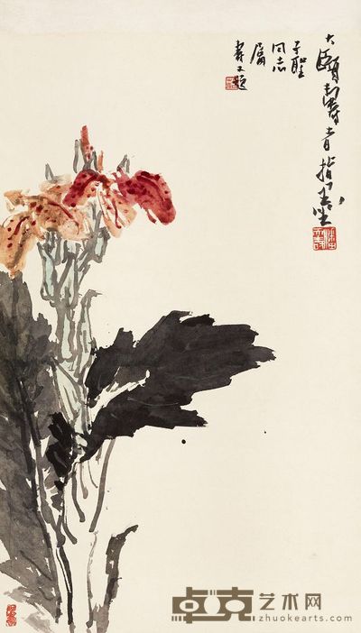 潘天寿 新放 立轴 71.5×40.6cm