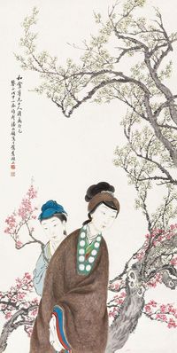 潘振镛 戊申（1908年）作 梅花仕女 立轴