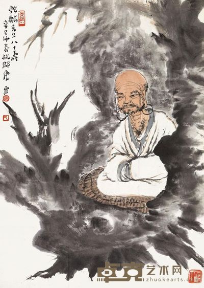 唐云 辛巳（1941年）作 无量寿佛 镜心 34.4×24.4cm