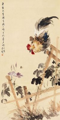 张书旂 丁亥（1947年）作 雄鸡牵牛 立轴