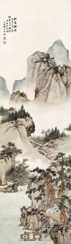 梁树年 戊寅(1938年) 松溪观瀑 立轴 115.3×34cm