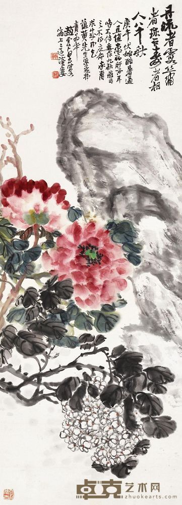 赵云壑 庚午（1930年）作 牡丹绣球 立轴 110×39.8cm