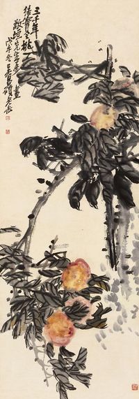 吴昌硕 戊午（1918年）作 三千年结实之桃 立轴