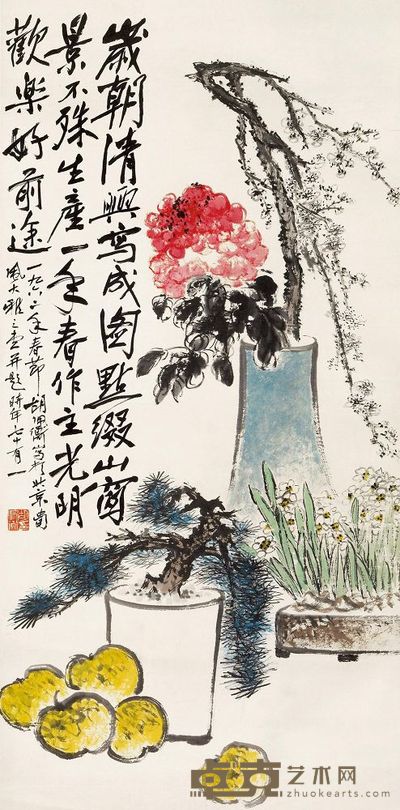 胡佩衡 1962年作 岁朝清兴 立轴 139.2×68.4cm