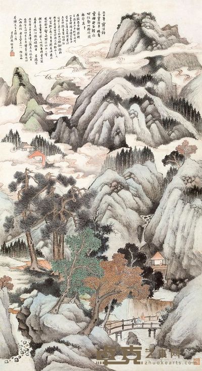 林纾 溪亭云岩 立轴 151.5×82.5cm