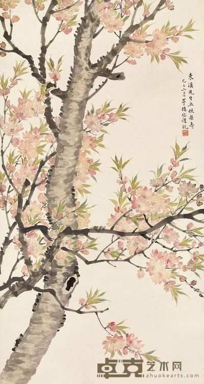 茅镇岱 己巳（1929年）作 三月桃花 立轴 87×46.2cm