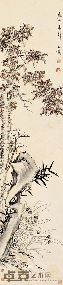 赵之琛 庚子（1840年）作 三清图 立轴 107×24cm