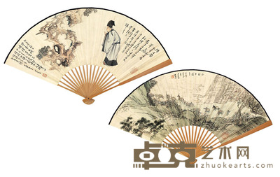 溥心畬 双面绘扇 成扇 14×41.2cm