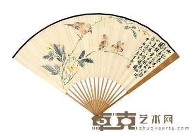 王云 甲戌(1934年)作 依依待哺 成扇 18.2×48cm