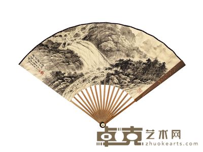 陶冷月 陆澹安 高山奔泉 节临《石门颂》 成扇 19×49.2cm