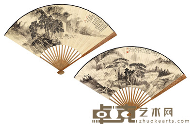 唐云 胡佩衡 丙戌（1946年）作 坐看云起　云山观瀑 成扇 18.6×50cm