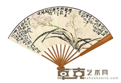 谢公展 赵石 玉簪花 良友札 成扇 19.4×54cm