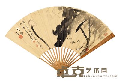 张大千 王震 荷塘清趣 自作诗 成扇 18.2×48.2cm