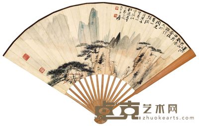 张大千 戊寅（1938年）作 黄山云海 成扇 20×52.8cm