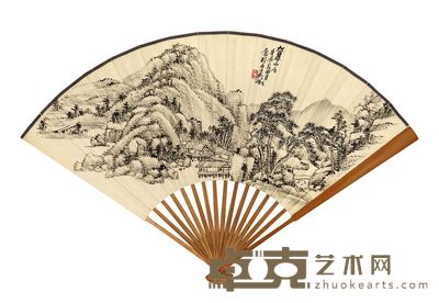 吴徵 宋育德 庚辰（1940年）作 松麓幽居　节录《文心雕龙》 成扇 19×47.8cm