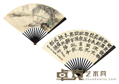 冯超然 郑孝胥 柳溪谈禅　节临《广武将军碑》 成扇 18.6×48.6cm