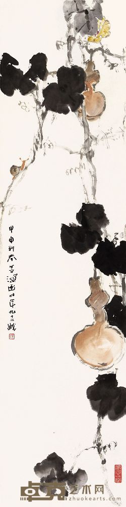 杨善深 甲申（2004年）作 葫芦蜗牛 立轴 137.6×34.7cm