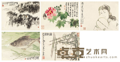 李可染 谢稚柳 陈佩秋 等 寄情适意册 册页 （七开选五） 28×37cm×7