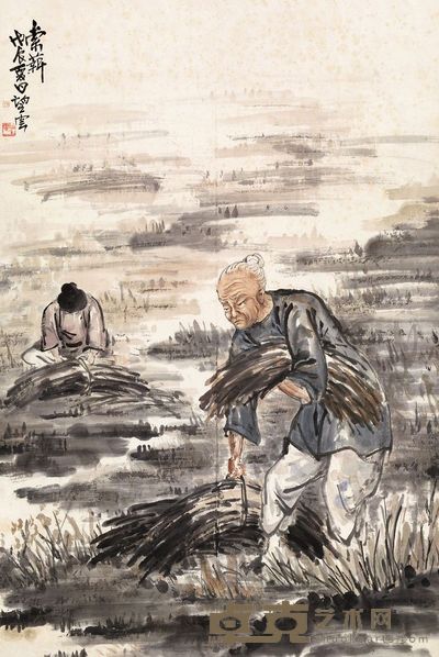 赵望云 戊辰(1928年)作 索薪 立轴 93.4×62.8cm