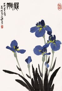 萧淑芳 1972年作 展翅 立轴