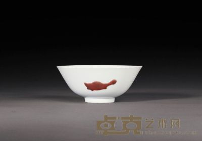 清雍正 釉里红三鱼纹碗 直径15.4cm