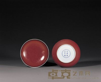 清雍正 红釉盘 （一对） 直径16.3cm