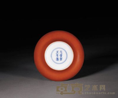 清雍正 珊瑚红釉折腰小盘 直径11.4cm