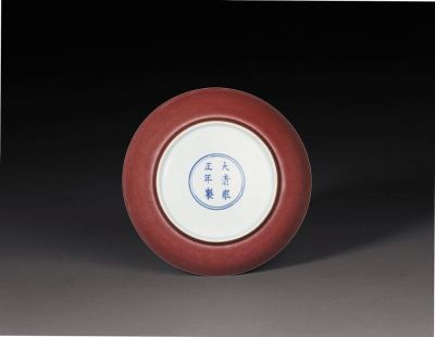 清雍正 霁红釉盘