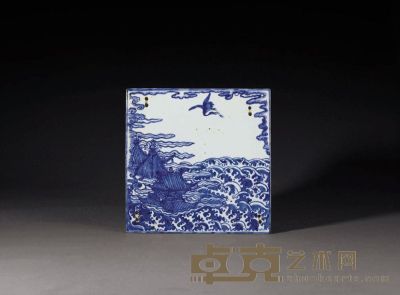 明嘉靖 青花海屋添筹图瓷板 26×26cm
