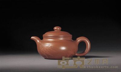 清末民初 程寿珍制紫砂仿古式壶 长18.7cm