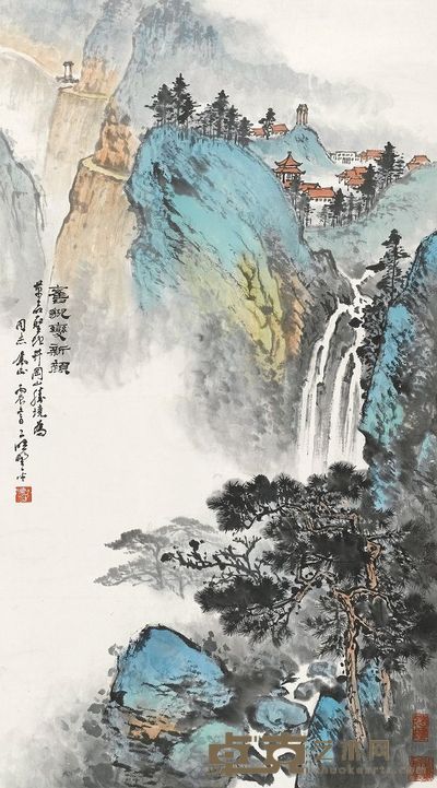 应野平 1976年作 旧貌变新颜 立轴 87.5×48.5cm