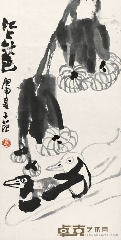 崔子范 1980年作 江上秋色 立轴 69×35cm