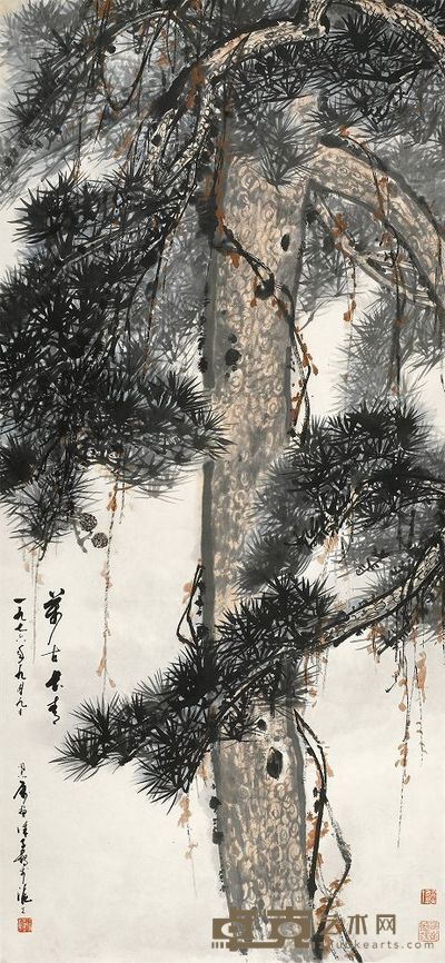 徐子鹤 1976年作 万古长青 镜心 137×63cm