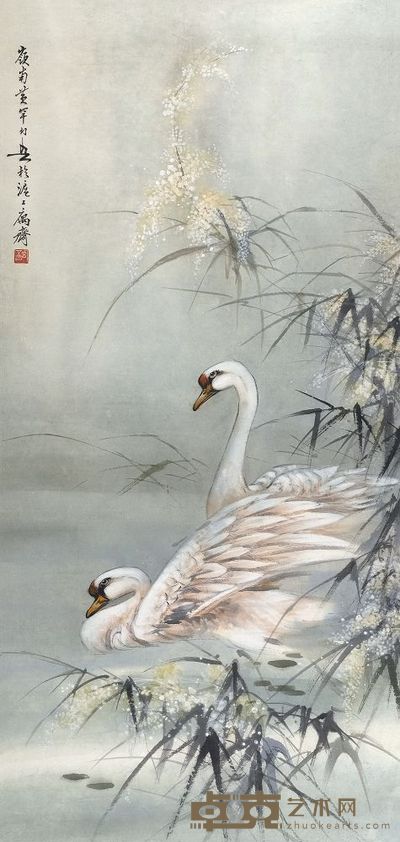 黄幻吾 长相依 立轴 133×63cm
