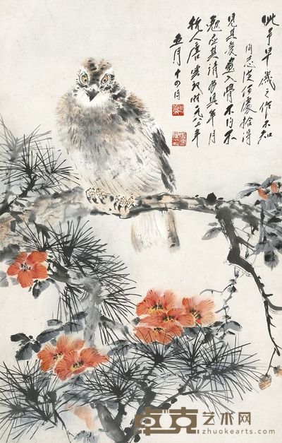 唐云 1982年作 英雄独立 立轴 66×42cm