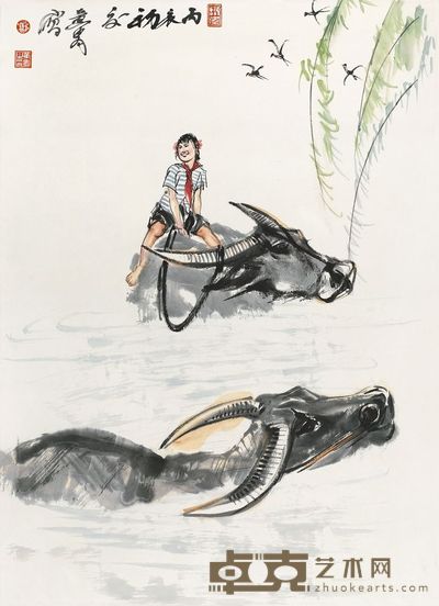 黄胄 1976年作 浴牛图 立轴 69×50cm