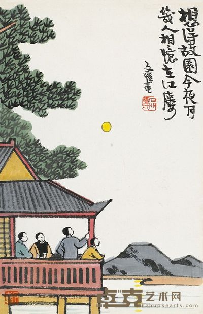 丰子恺 江楼忆故园 镜心 34×22cm