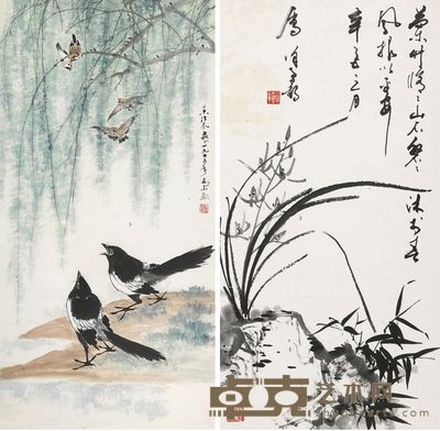 乔木 徐子鹤 1975年作;1985年作 双喜图 双清图 镜心立轴 137×68cm;68.5×34cm