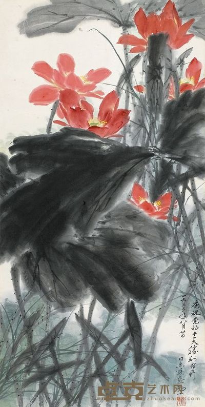乔木 1977年作 荷香益远 立轴 89.5×45cm