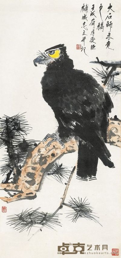 唐云 邱受成 松鹰图 镜心 113×52cm