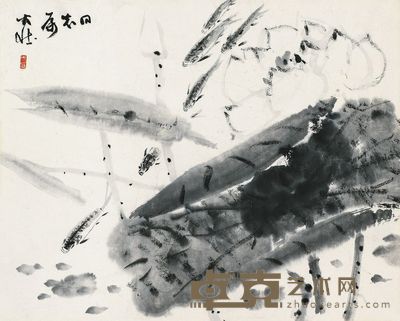 张大壮 游鱼图 立轴 32.5×40.5cm