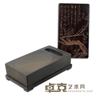 明 澄泥砚 20.5×11.5cm