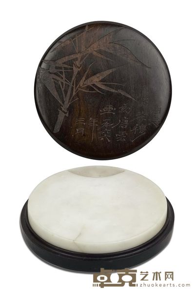 明 白端圆形砚 直径10.5cm