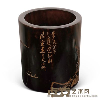 红木笔筒 高16.5cm